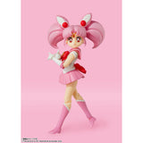 Bandai Pretty Guardian Sailor Moon SHFiguarts Sailor Chibi Moon Figure - Radar Toys