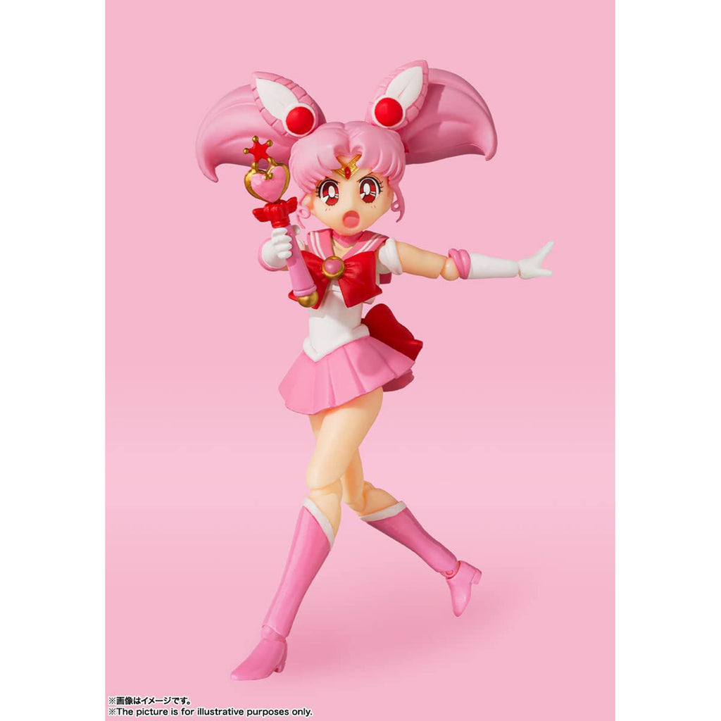 Bandai Pretty Guardian Sailor Moon SHFiguarts Sailor Chibi Moon Figure - Radar Toys