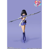 Bandai Sailor Moon Animation Color Edition Pretty Guardian Sailor Moon S SHFiguarts Figure - Radar Toys