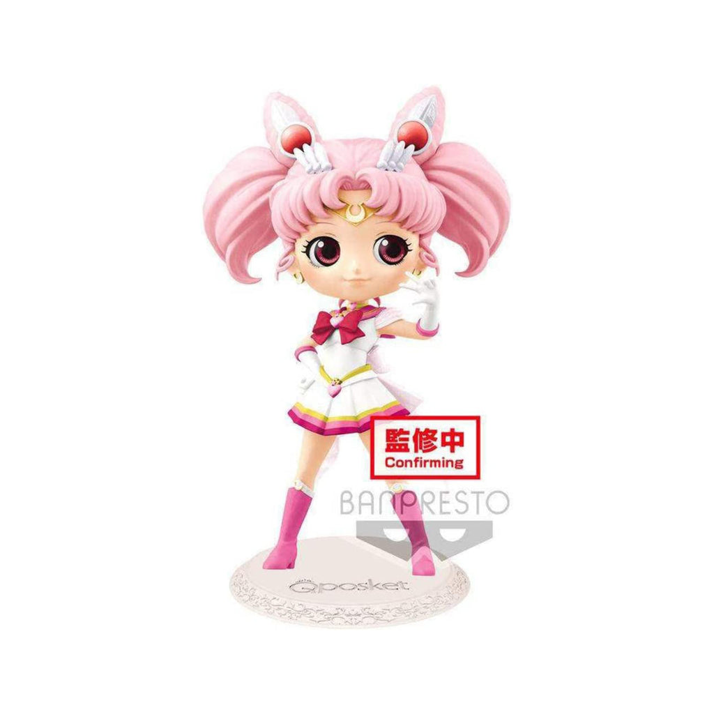 Banpresto Sailor Moon Q Posket Chibi Super Sailor Moon Version A Figure