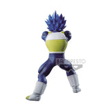 Banpresto Dragon Ball Super Maximatic The Vegeta 1 Figure - Radar Toys