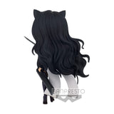 Banpresto RWBY Q Posket Black Belladonna Figure - Radar Toys