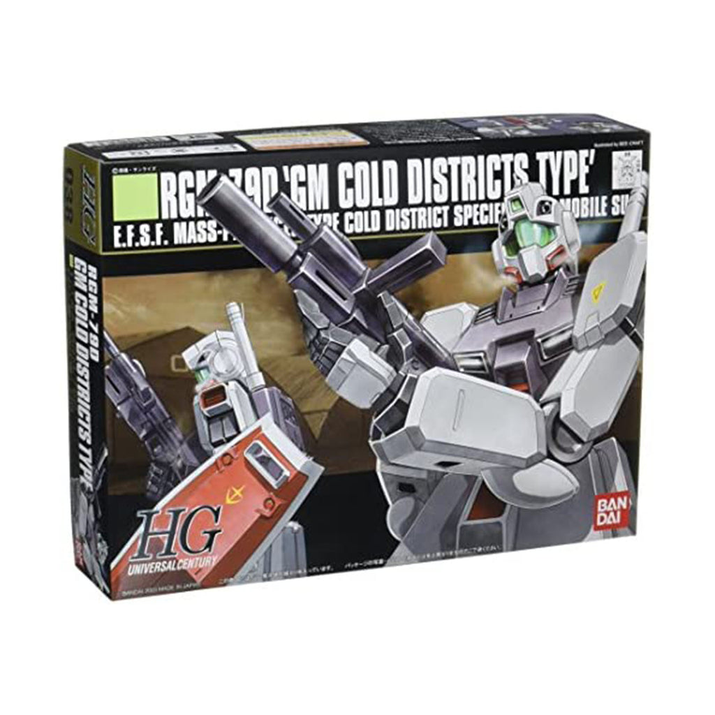 Bandai Gundam Cold Districts Type 0080 HG Model Kit