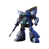 Bandai Mobile Suit Gundam HG MS-14A Gelgoog 1:144 Scale Model Kit - Radar Toys