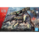 Bandai HG Amaim Warrior Jo Hound 1/72 Model Kit - Radar Toys