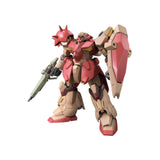 Bandai Gundam Messer Type F01 HG Model Kit - Radar Toys