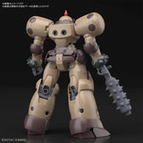 Bandai Gundam Future Century HG JDG-009X Death Army Model Kit - Radar Toys