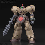 Bandai Gundam Future Century HG JDG-009X Death Army Model Kit - Radar Toys