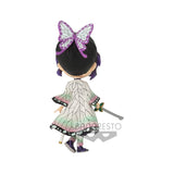 Banpresto Demon Slayer Q Posket Volume 4 Shinobu Kocho Version B Petit Figure - Radar Toys