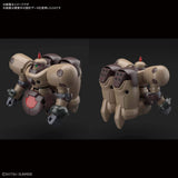 Bandai Gundam Future Century HG JDG-009X Death Army Model Kit - Radar Toys