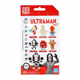 Nanoblock Ultraman Vol 2 Single Blind Bag Mininano Building Set - Radar Toys