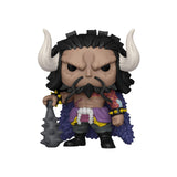 Funko One Piece Super POP Kaido Vinyl Figure - Radar Toys