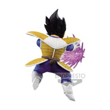 Bandai Dragon Ball Z Gxmateria The Vegeta Figure - Radar Toys