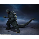 Bandai Godzilla 2004 Godzilla Final Wars SHMonster Arts Figure - Radar Toys