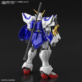 Bandai XXXG-01S Shenlong Gundam HG Model Kit - Radar Toys