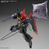 Bandai GAT-X370 Raider Gundam MG Model Kit - Radar Toys