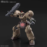 Bandai Gundam Future Century HG JDG-009X Death Army Model Kit - Radar Toys