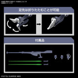 Bandai The Witch From Mercury Gundam Pharact HG Model Kit - Radar Toys