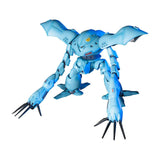 Bandai Gundam HY-GOGG 0080 HG Model Kit - Radar Toys