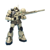 Bandai Gundam MS-05L ZAKUI Sniper Type HG Model Kit - Radar Toys