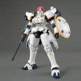 Bandai Tallgeese Gundam Wing Endless Waltz MG Model Kit - Radar Toys