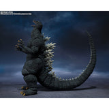 Bandai Godzilla 2004 Godzilla Final Wars SHMonster Arts Figure - Radar Toys