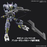 Bandai Iron Blooded Orphans Urdr-Hunt Asmoday HG 1/144 Model Kit - Radar Toys
