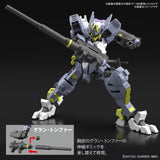 Bandai Iron Blooded Orphans Urdr-Hunt Asmoday HG 1/144 Model Kit - Radar Toys