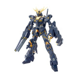 Bandai Unicorn Gundam 02 Banshee MG Model Kit - Radar Toys