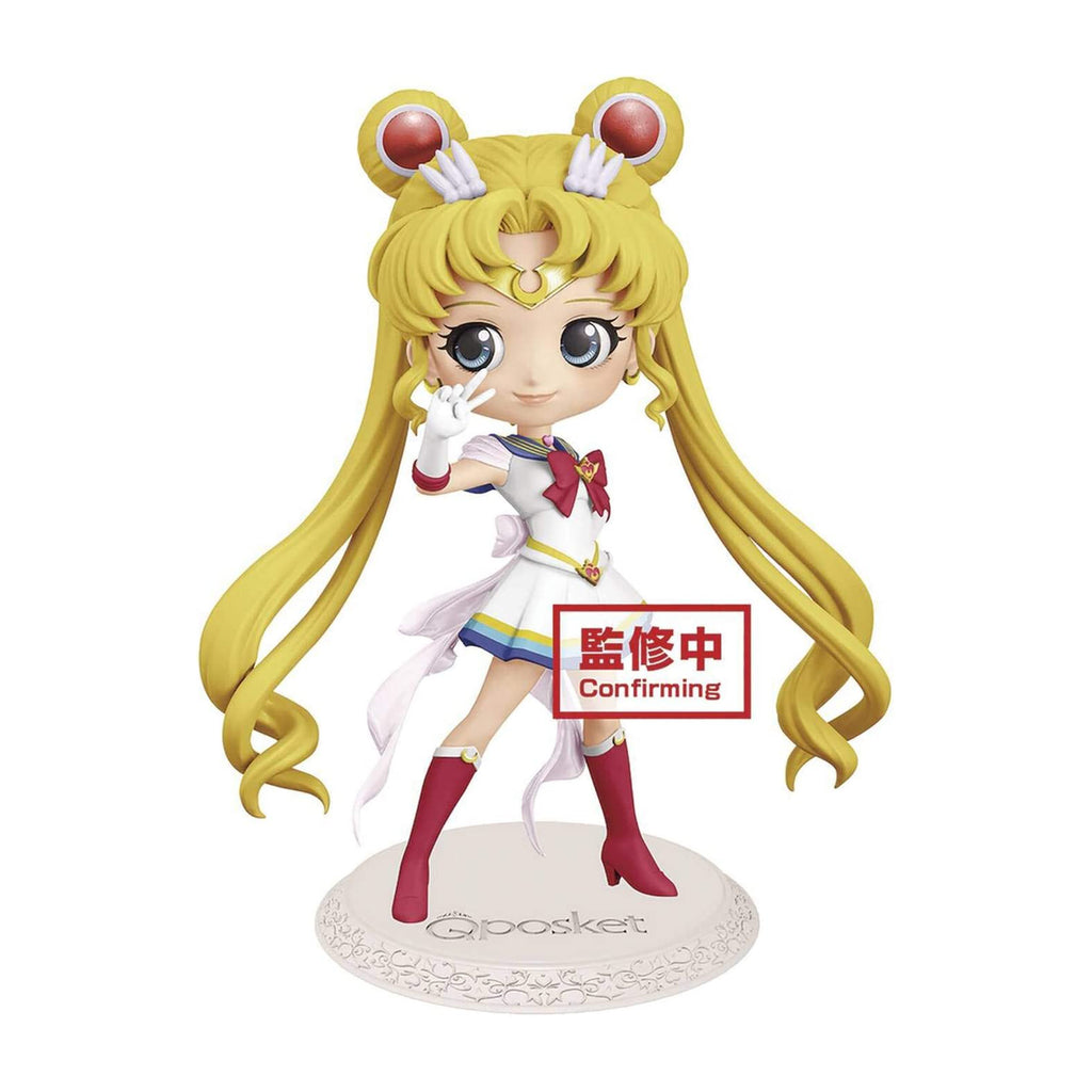 Banpresto Sailor Moon Q Posket Pretty Guardian Super Sailor Moon Figure