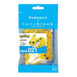 Nanoblock Pokemon Jolteon Building Set - Radar Toys