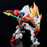 Bandai Transformers Flame Toys Leo Prime Model Kit - Radar Toys