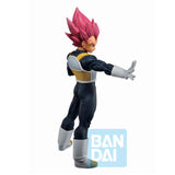 Bandai Dragon Ball Super Saiyan God Vegeta Back To The Film Ichibansho Figure - Radar Toys