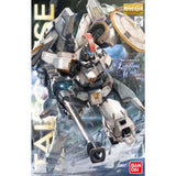 Bandai Tallgeese Gundam Wing Endless Waltz MG Model Kit - Radar Toys