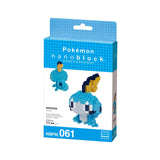 Nanoblock Pokemon Sobble Building Set - Radar Toys