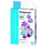 Nanoblock Pokemon Galarian Ponyta Building Set - Radar Toys