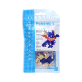 Nanoblock Pokemon Greninja Building Set - Radar Toys
