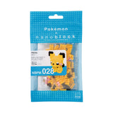 Nanoblock Pokemon Pichu Building Set - Radar Toys