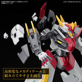 Bandai AMAIM Warrior At The Borderline MAILeS Kenbu Zan 1:48 Full Mechanics Model Kit - Radar Toys