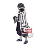 Banpresto Demon Slayer Q Posket Kimetsu No Yaiba Volume 15 Obanai Iguro Version B Figure - Radar Toys