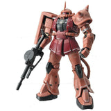 Bandai MS-06S Char's Zaku II Gundam RG Model Kit - Radar Toys