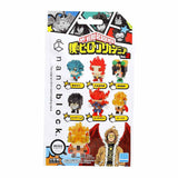 Nanoblock My Hero Academia Vol 2 Single Blind Bag Mininano Building Set - Radar Toys
