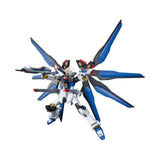Bandai Strike Freedom Gundam HG Model Kit - Radar Toys