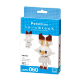 Nanoblock Pokemon Scorbunny Building Set - Radar Toys