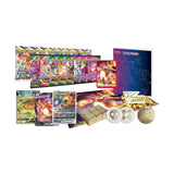 Pokemon TCG Sword And Shield Ultra Premium Collection Charizard Set - Radar Toys