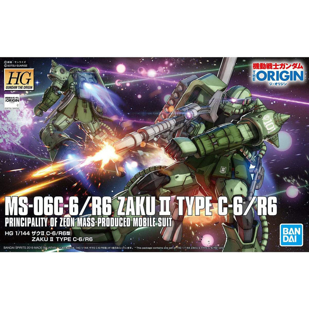 Bandai Zaku II Type C-6 Gundam HG Model Kit