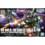 Bandai Zaku II Type C-6 Gundam HG Model Kit - Radar Toys