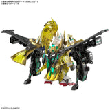 Bandai Zhao Yun 00 SD Gundam World Heroes Model Kit - Radar Toys