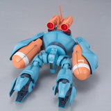 Bandai Gundam HY-GOGG 0080 HG Model Kit - Radar Toys