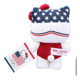 Gund Hello Kitty Olympics Swimmer Plush Figure - Radar Toys